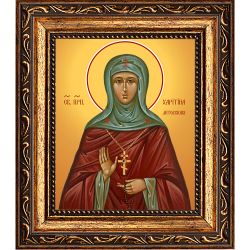 Харитина Литовская, Новгородская преподобная княжна. Икона на холсте.