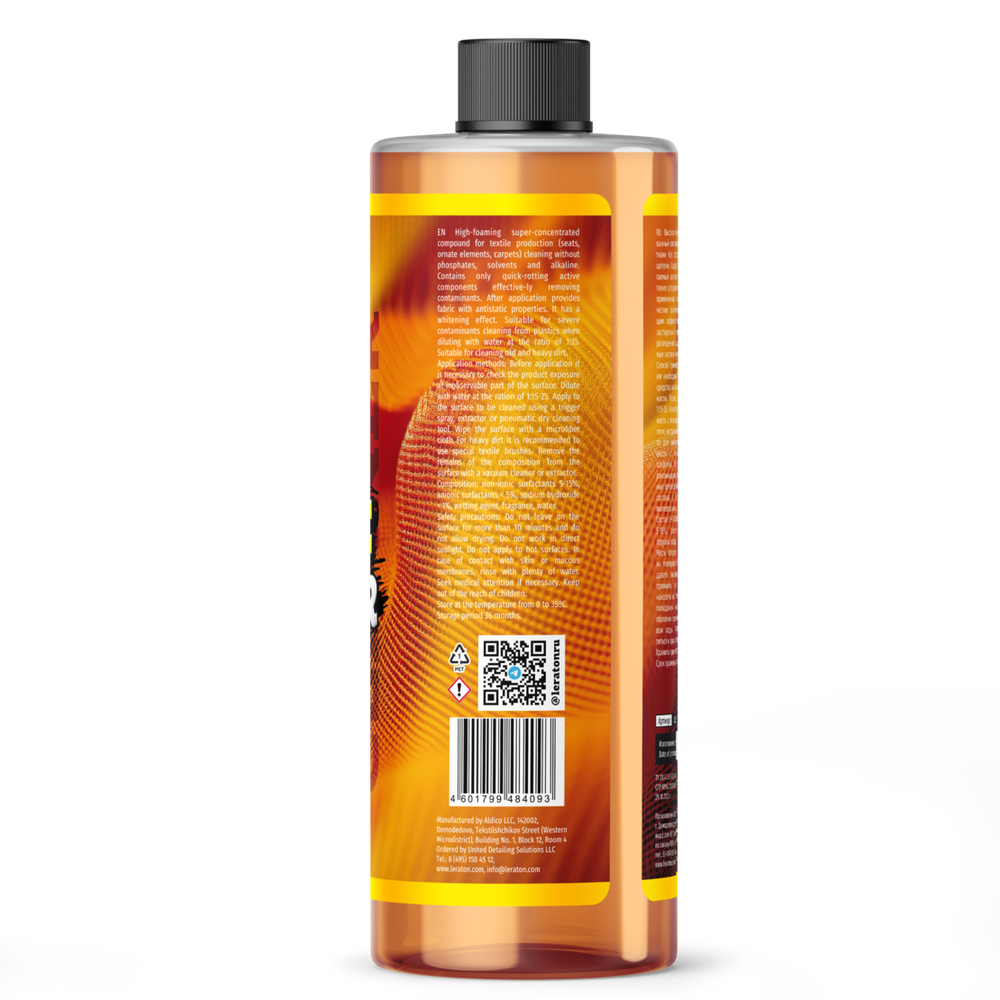 LERATON T1+ (концентрат) Супер-концентрированный очиститель текстиля 1л