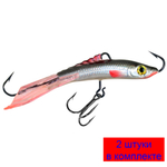 Балансир для рыбалки ЧУДО-7 74mm 1 штука 16 г.