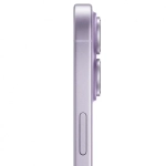 iPhone 17 256 ГБ, Dual: SIM + eSIM, Lavender (фиолетовый)