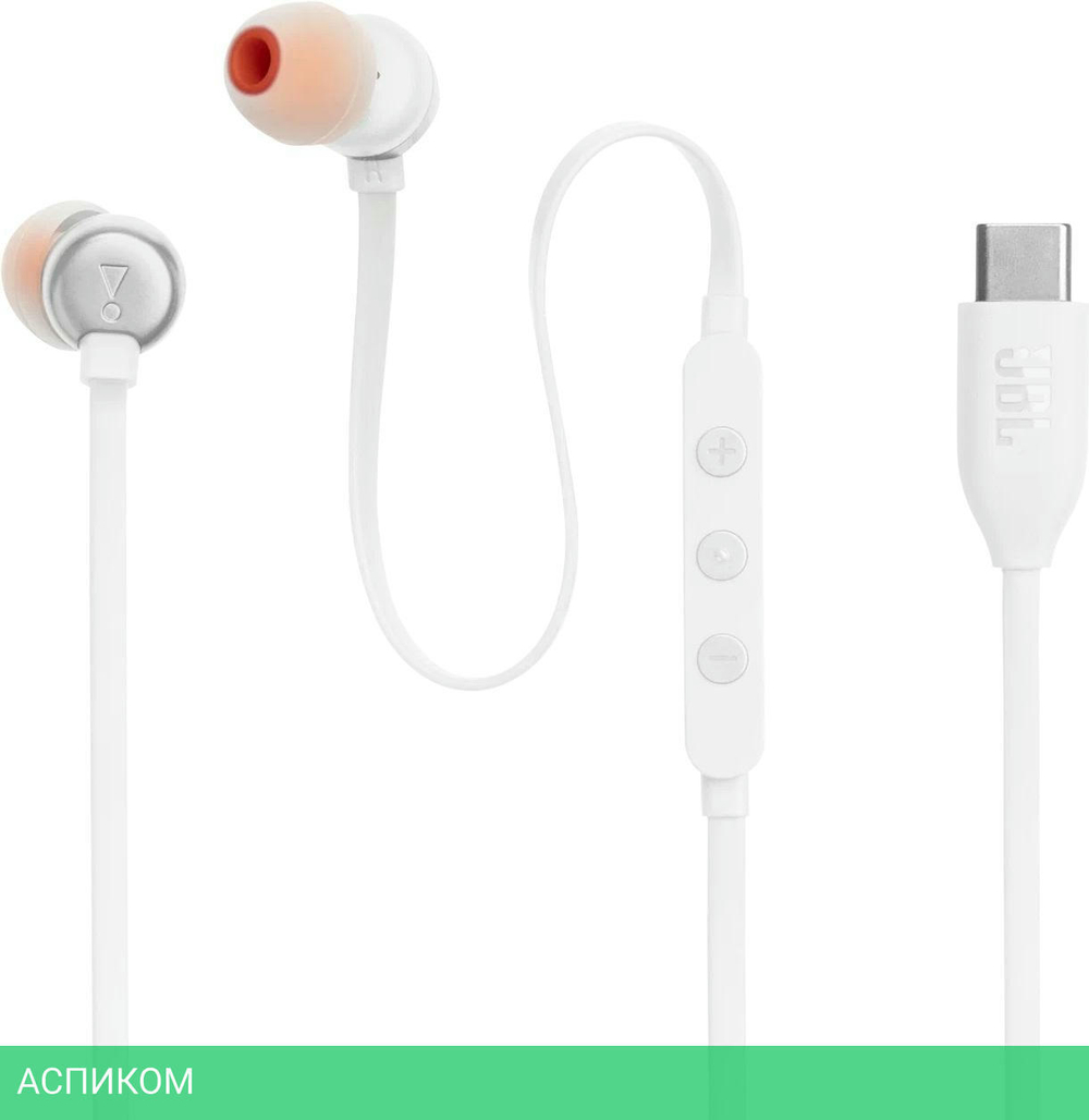 Наушники JBL Tune 310 белый (JBLT310CWHT)