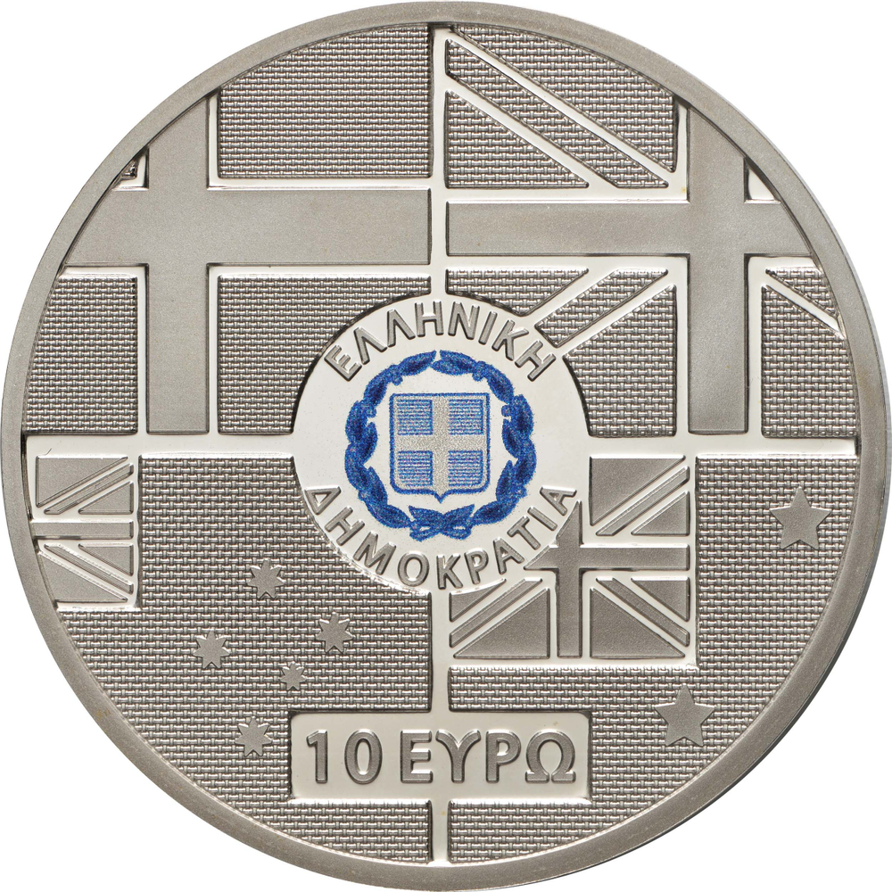 ГРЕЦИЯ, 2021, 10 ЕВРО [СЕРЕБРО] [PROOF]