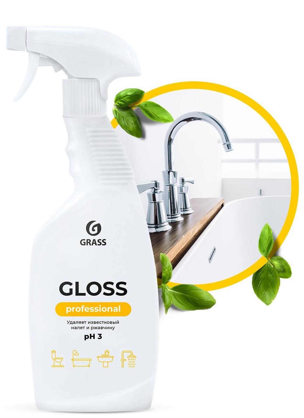 ОЧИСТИТЕЛЬ НАЛЕТА И РЖАВЧИНЫ GRASS GLOSS 0,6Л