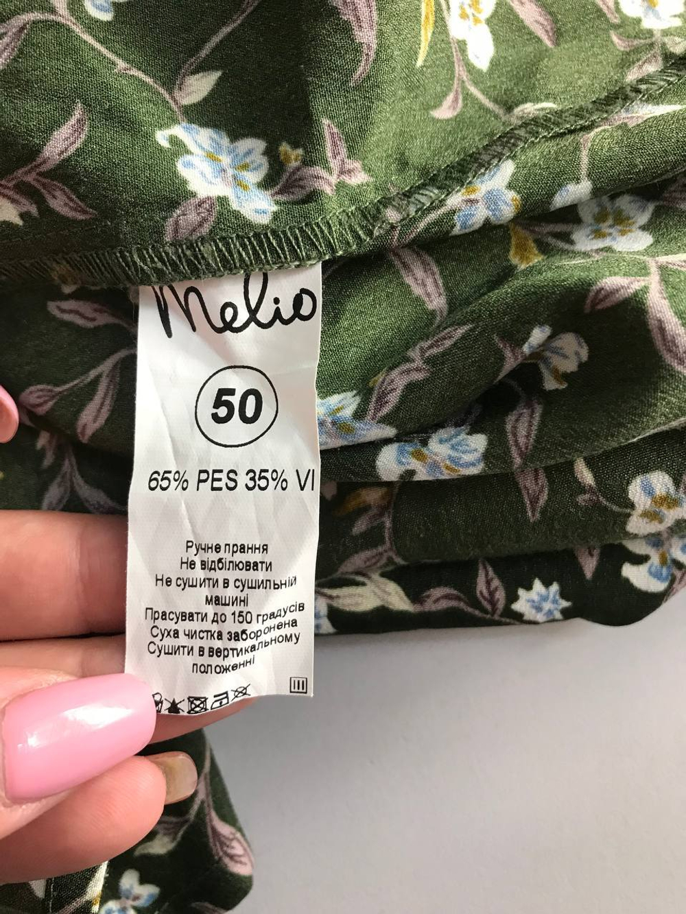 Платье Melio для романтического образа, визуально на 50 размер