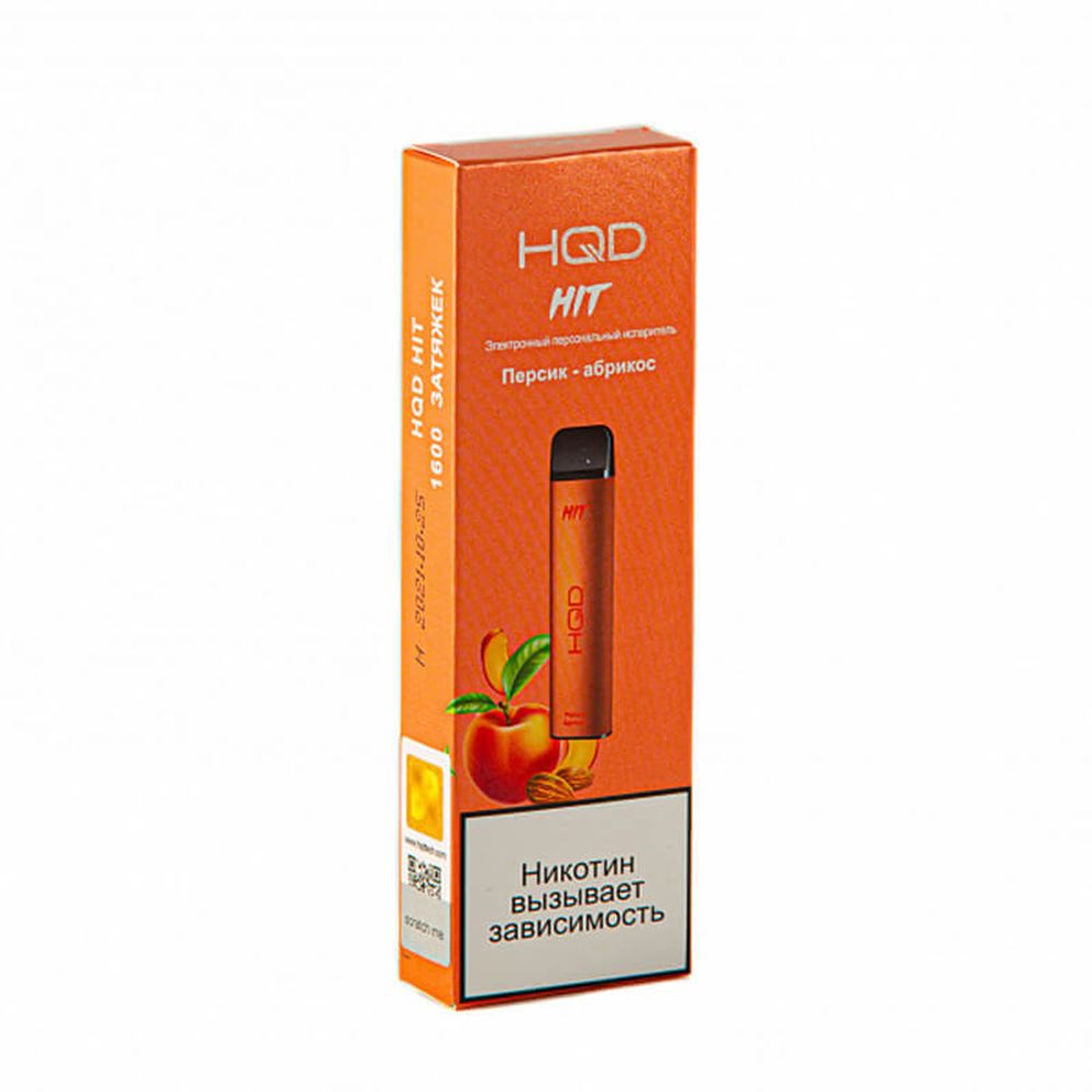 Одноразовая электронная сигарета HQD Hit - Peach and Apricot (Персик-Абрикос) 1600 тяг