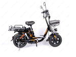 Электровелосипед Kugoo V3 Pro Plus 21 Ач