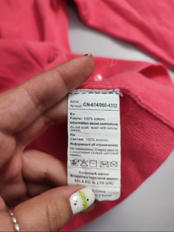 Кардиган Sela практичный 38 размер