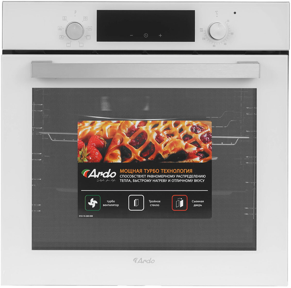 Электрический духовой шкаф Ardo BO28EW2