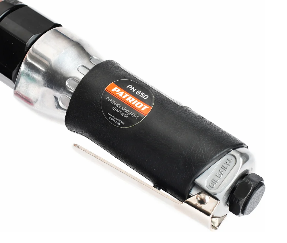 Гайковерт пневматический PATRIOT PN 65D, 69Нм, ударная, рапид, 1/2"
