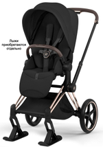 Коляска Cybex Priam V Rosegold Style Collection 2 в 1 Sepia Black