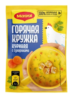 Суп "Горячая Кружка" Куриная с сухариками 19 г * 10 шт