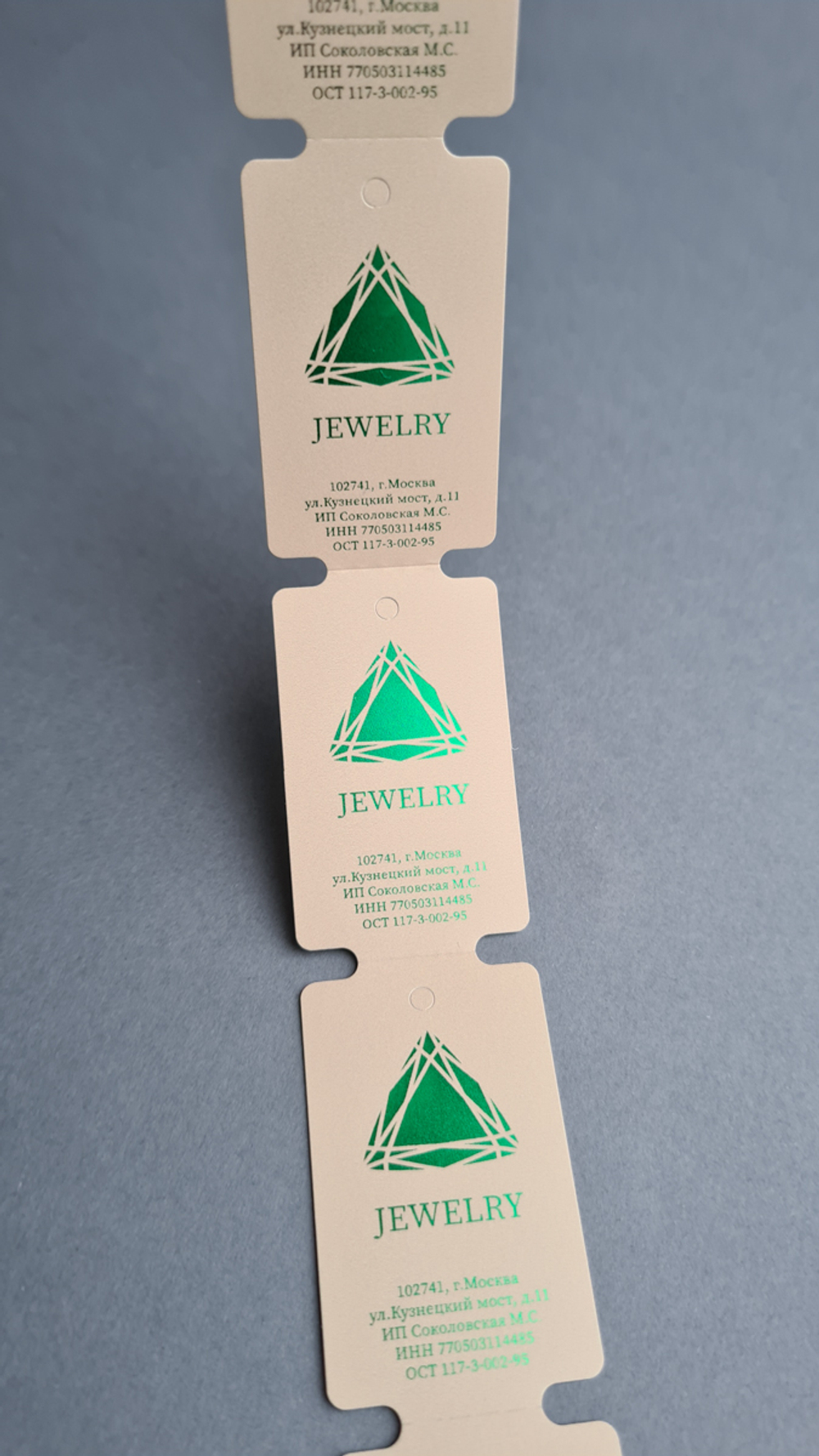 Цвет слоновой кости #2. Печать зеленой фольгой. 30*50,8