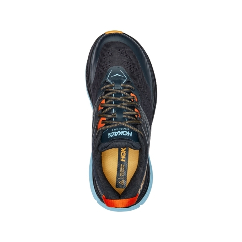 Hoka Stinson ATR 6 цена