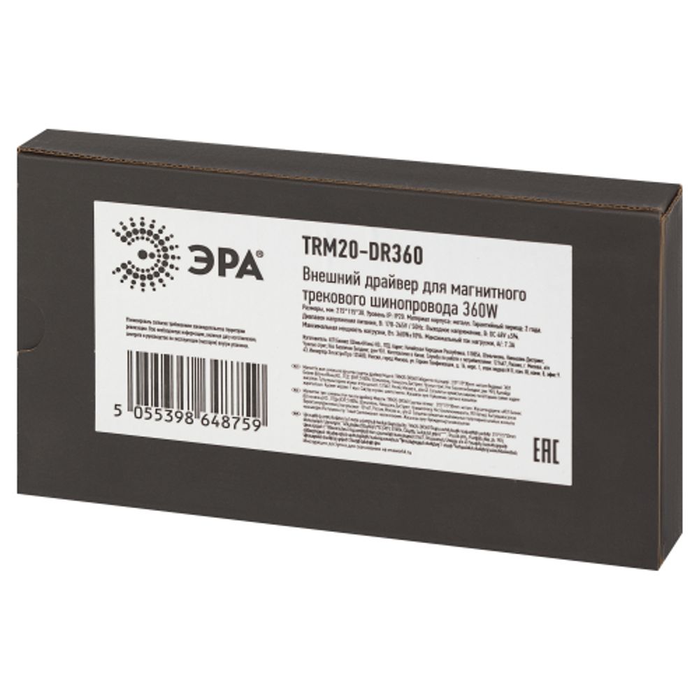 Коннектор для трехфазного шинопровода ЭРА STR-30-W-CN-I типа I прямой внутренний белый