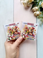 Открытки с шоколадом детям на 8 марта