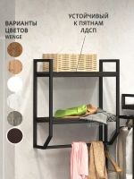 Полка настенная BADKAR