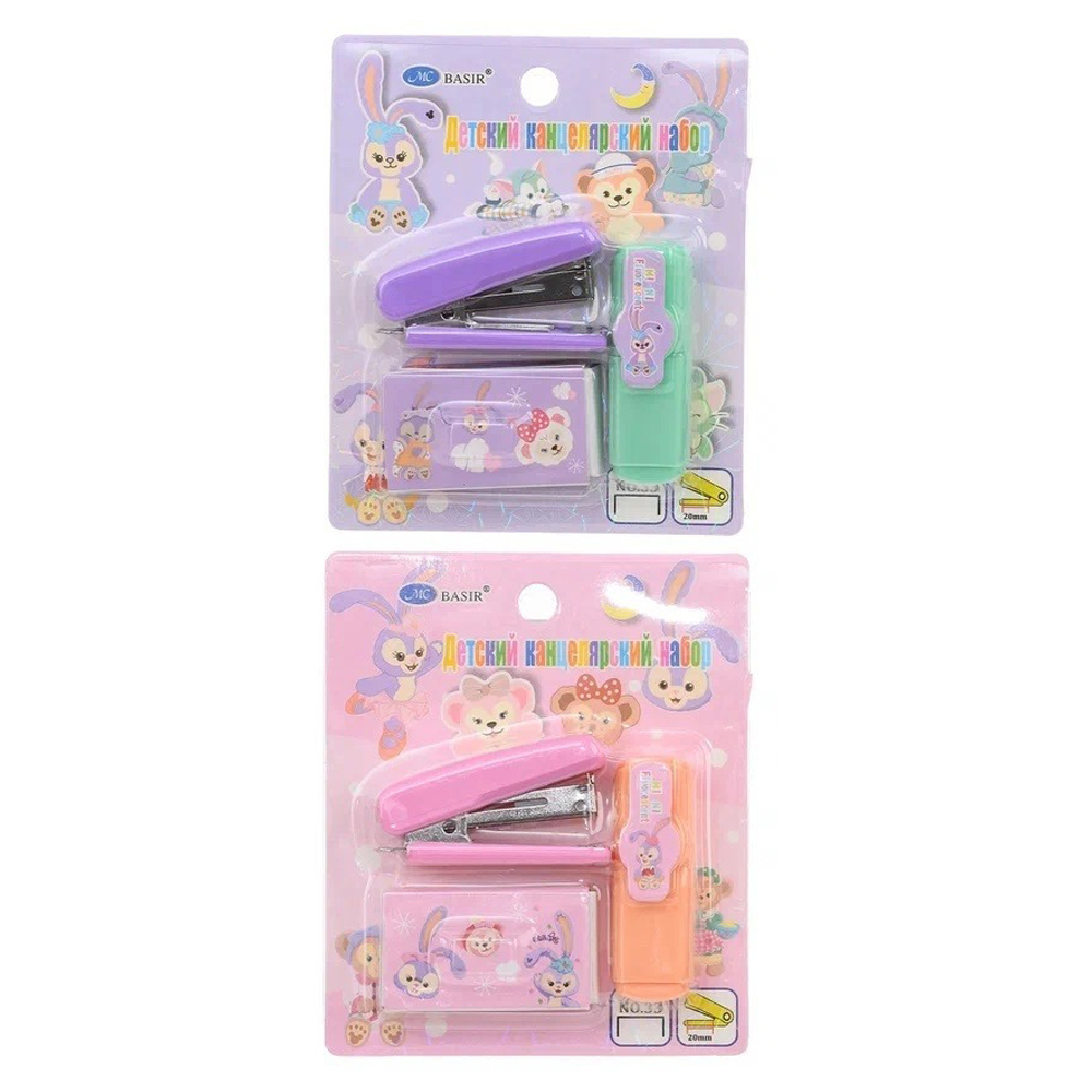 Канцелярский набор Basir с цветным текстовыделителем, степлером и скобами, серия "Заяц", ассорти