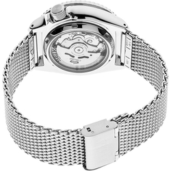 Мужские японские часы Seiko SRPE75K1