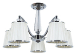 Люстра на штанге Arte Lamp Talitha A4047PL-5CC