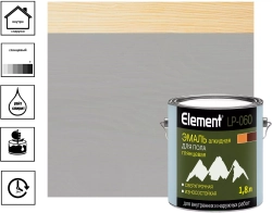 Эмаль Alpa Element LP-060 алкидная для пола глянцевая серая 1,8 л