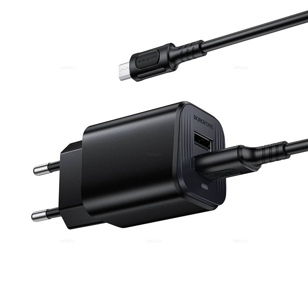 Borofone BAS81A Star зарядное устройство набор (Micro) (black)