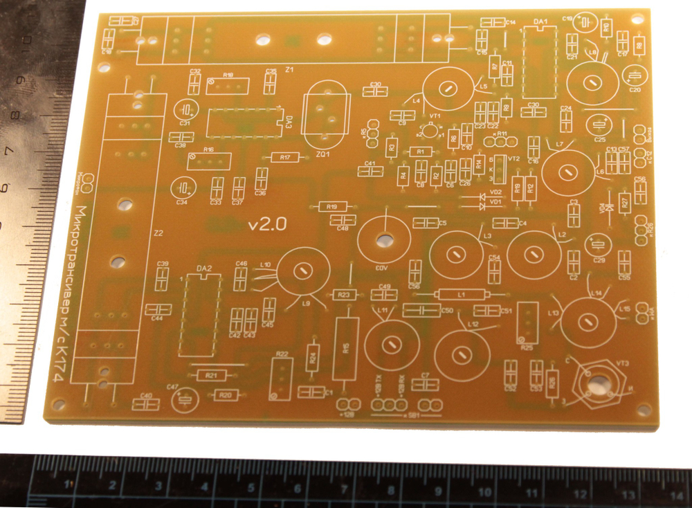 Печатная плата «Микротрансивера на ИМС серии К174».