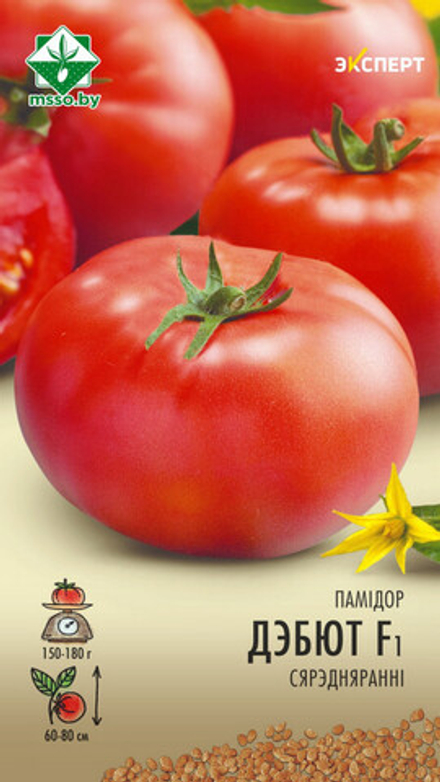 Томат "Дебют F1" 10шт, Нидерланды.