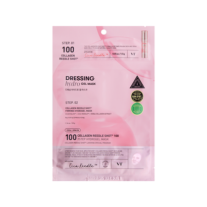 VT Cosmetics Collagen Reedle Shot 100 2 Step Hydrogel Mask двухфазная гидрогелевая маска с коллагеном