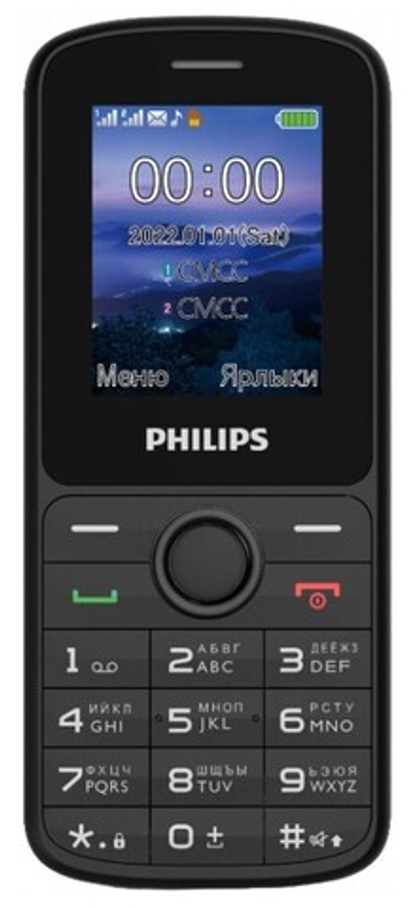 Сотовый телефон Philips Xenium E2101 Black