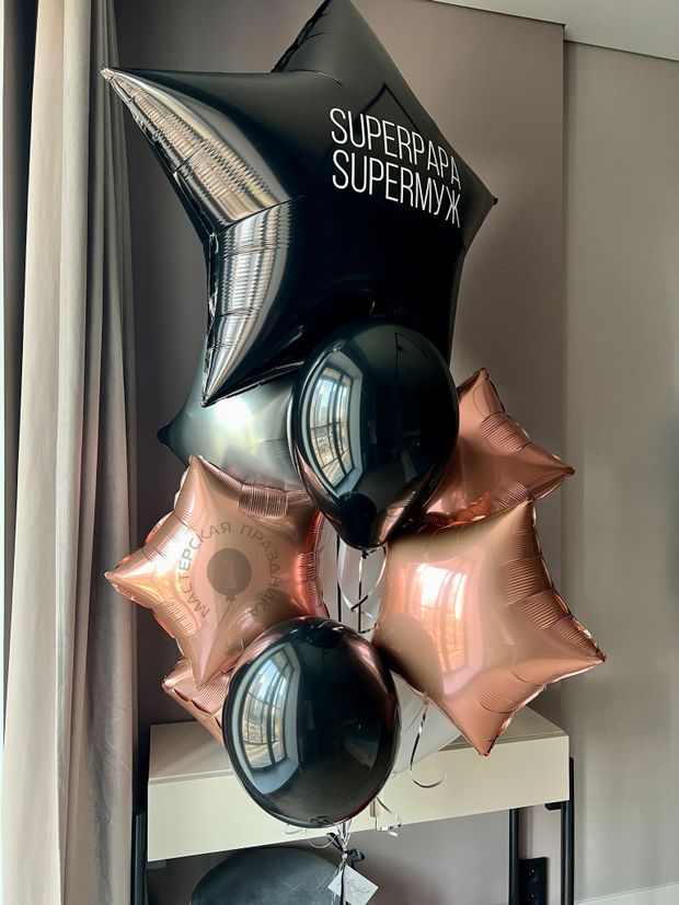 Воздушные шары №8324