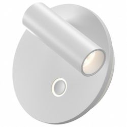 Бра Maytoni Ego C176WL-9W-2.7-4K-W