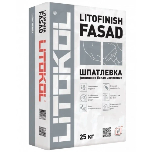 Шпатлевка цементная Litokol Litofinish Fasad финишная белая 25 кг