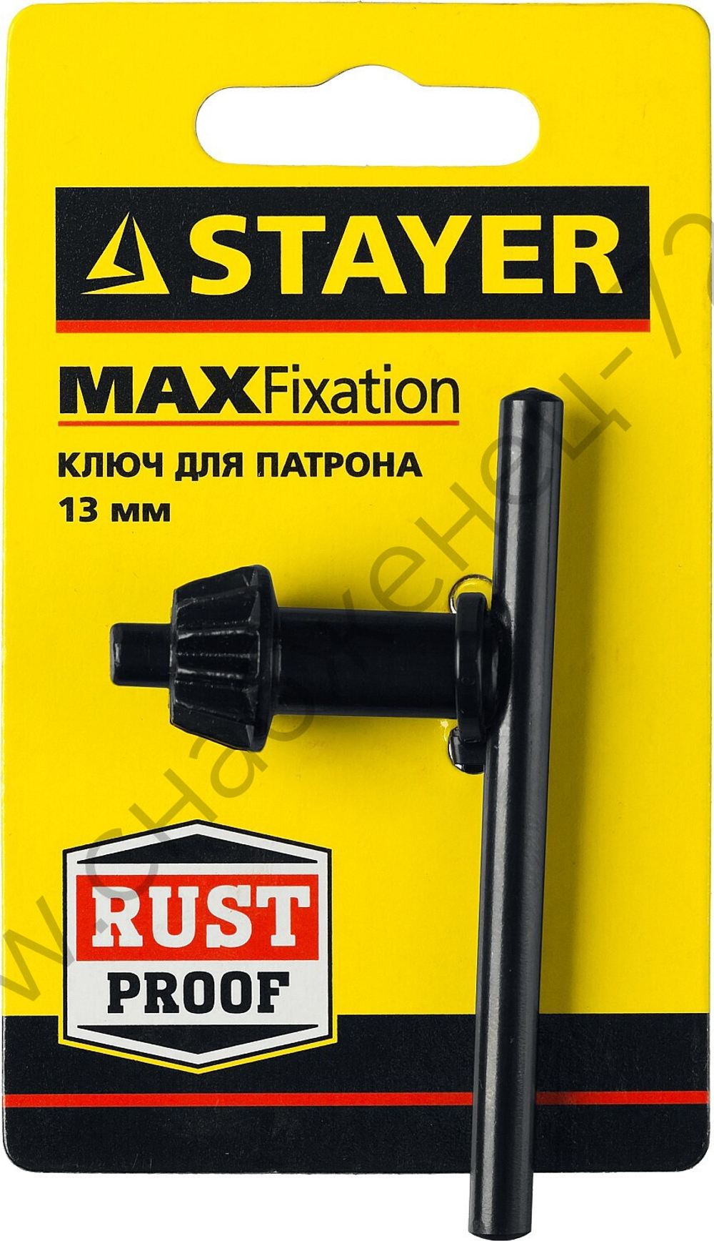 Ключ STAYER для патрона дрели, 13мм