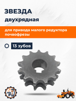 ПТ557-1 (1)