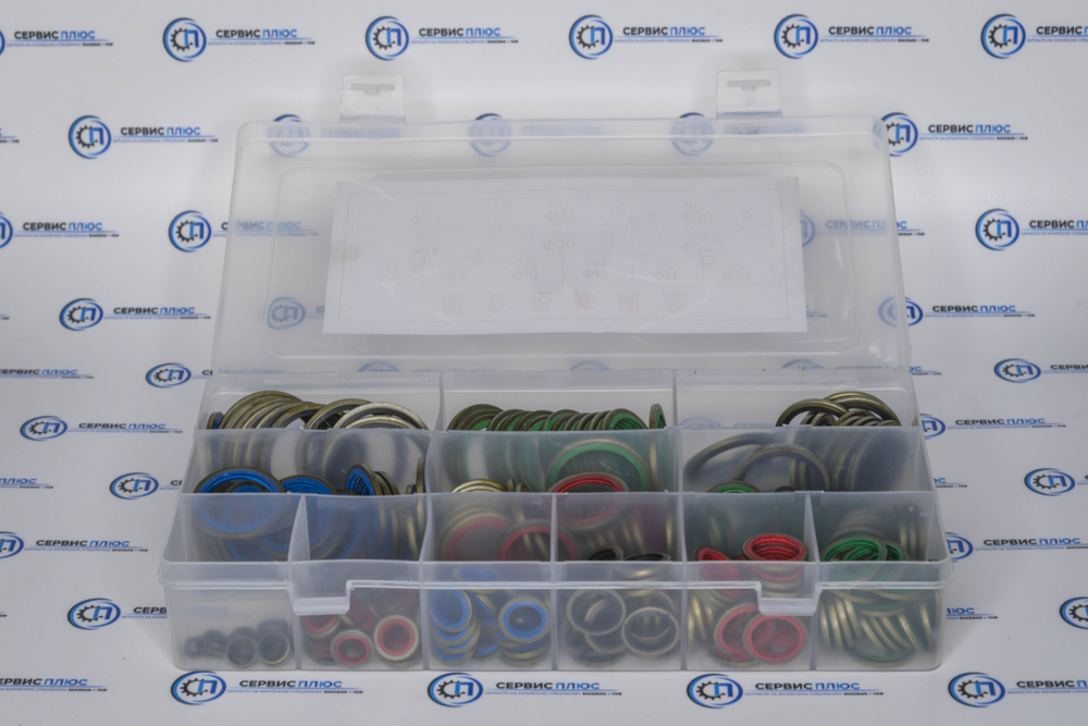 Ремкомплект шайб резинометаллических (полный)