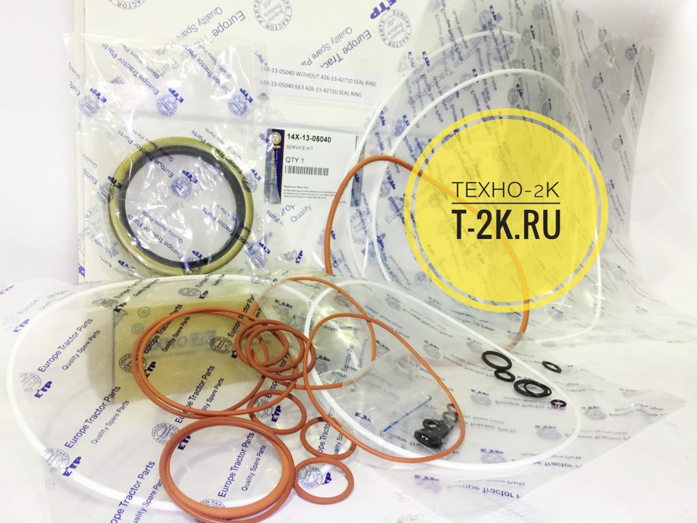 14X-13-05040 ремнабор ГТР