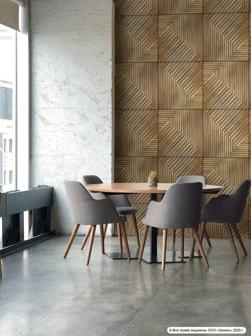 Самоклеящаяся панель ПВХ Дуб Медовый 478х478х0,3 мм