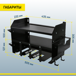 Полка для электроинструмента START ToolRack STI0015
