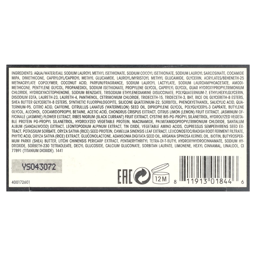 Oribe, Gold Lust Repair и восстанавливающий шампунь, 250 мл (8,5 жидк. унции)