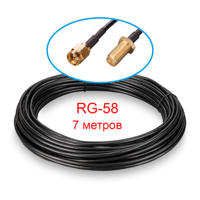 Кабельная сборка SMA(male)-SMA(female) RG-58 7 метров