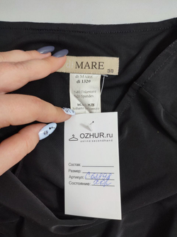 Юбка Di Mare стильная 44 размер