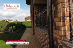 Искусственный камень White Hills, коллекция Толедо