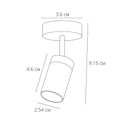 Подсветка для ювелирных изделий Arte Lamp PRESTO
