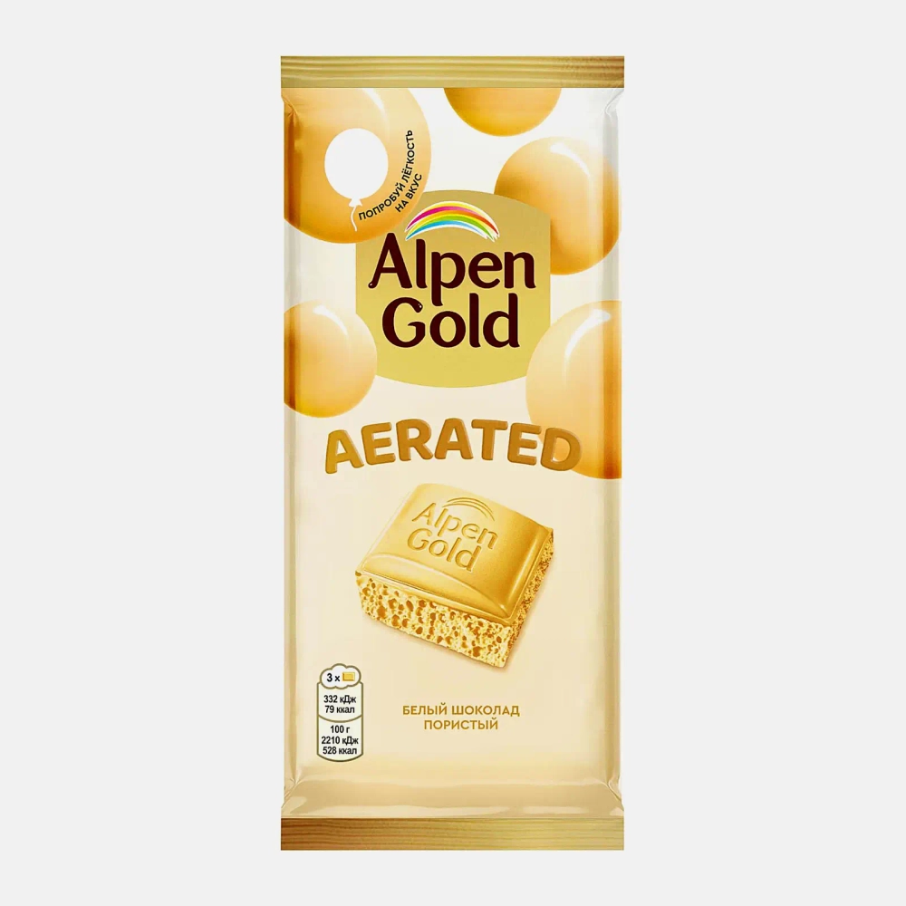 Белый шоколад пористый Alpen Gold Aerated 75г