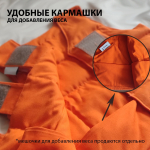 Утяжеленный жилет 128-134рр