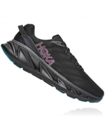 Кроссовки мужские Hoka Elevon 2