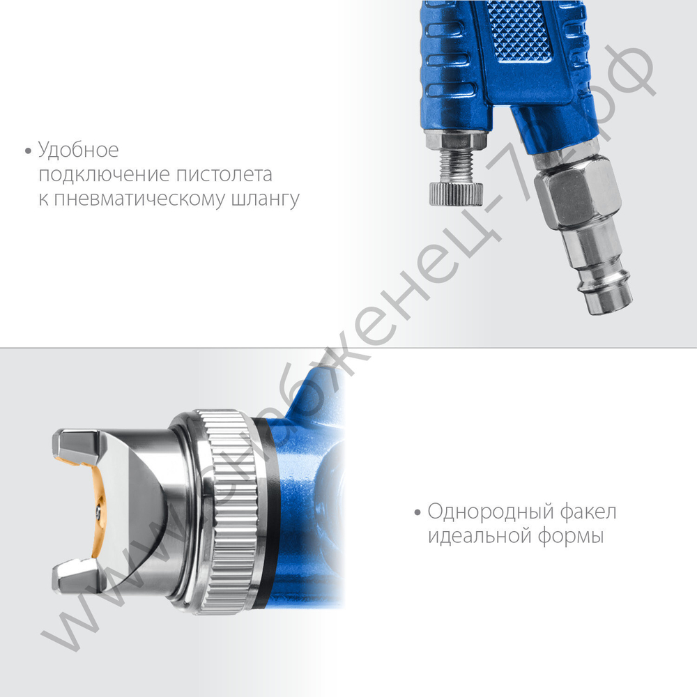 ЗУБР PRO 600, HVLP, 1.7 мм, пневматический краскопульт с верхним бачком, Профессионал (06563-1.7)