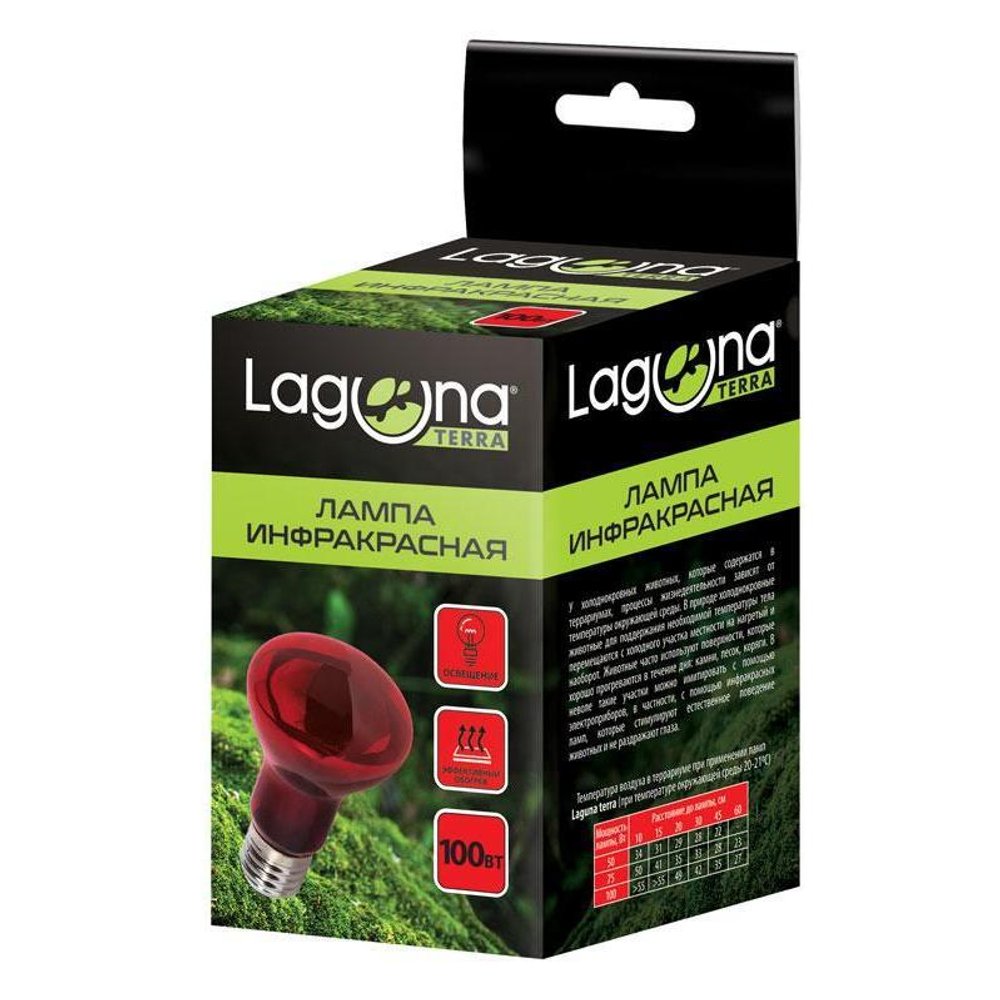 Лампа инфракрасная, 100Вт, Laguna TERRA