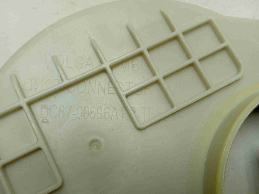 WD806U2GAWQ кт185 Крышка сушки для стиральной машины Samsung DC67-00696 б/у