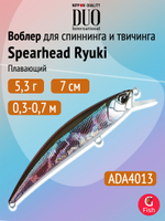 Воблер DUO Spearhead Ryuki 70 F, ASA3146 Gold Perch
